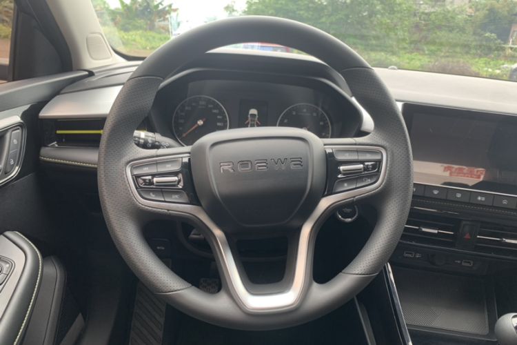 Used Roewe i5 2021 1.5L Manual Diamond Edition Interior 5