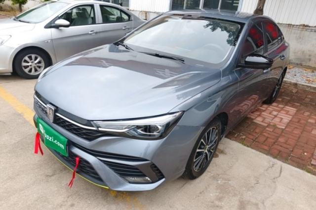 Used Roewe i5 2021 1.5L CVT Diamond Edition