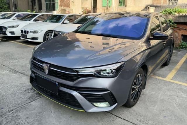 Used Roewe i5 2021 1.5L CVT Starry Edition