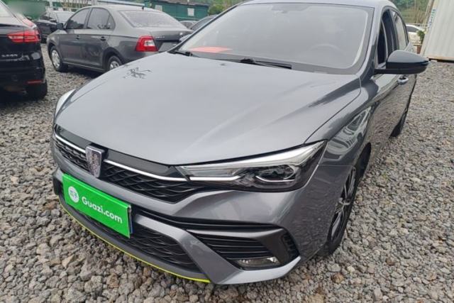 Used Roewe i5 2021 1.5L CVT Black Gold Edition
