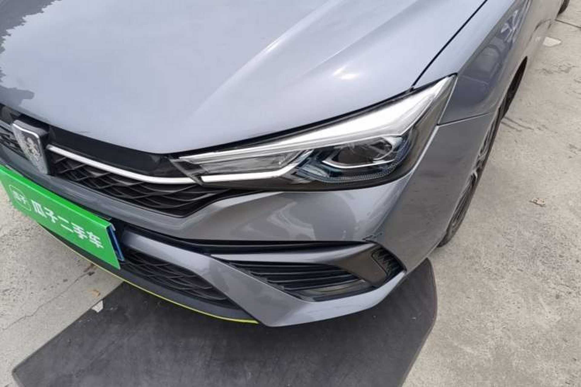 Used Roewe i5 2021 1.5L CVT Diamond Edition Left Front Headlight