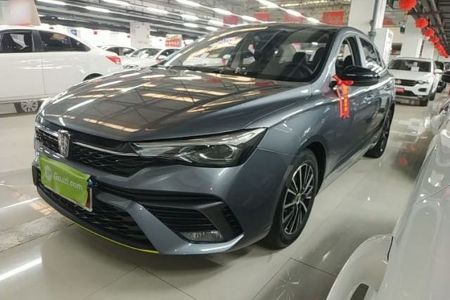 Used Roewe i5 2021 1.5L CVT Platinum Edition