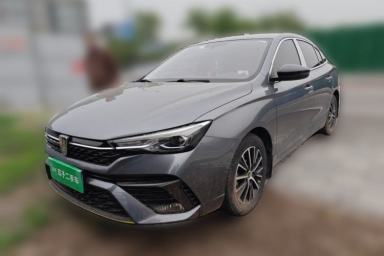 Used Roewe i5 2021 1.5L CVT Black Gold Edition