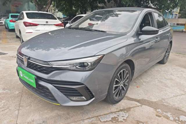 Used Roewe i5 2021 1.5L CVT Platinum Edition