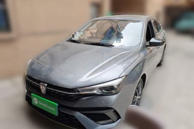 Used Roewe i5 2021 1.5L CVT Platinum Edition