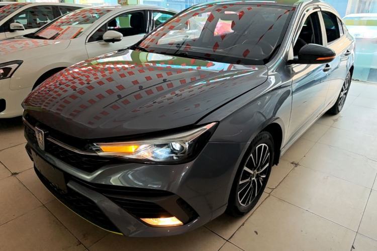 Used Roewe i5 2021 1.5L CVT Platinum Edition Guazi used car, China used car export, Used car for sale, Used cars, Cheapest cars for sale