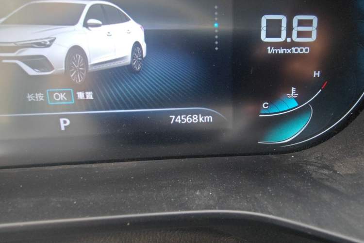 Used Roewe i5 2021 1.5L CVT Diamond Edition Odometer Close Up