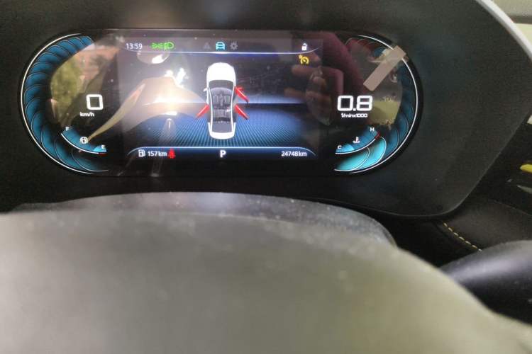 Used Roewe i5 2021 1.5L CVT Diamond Edition Odometer Close Up