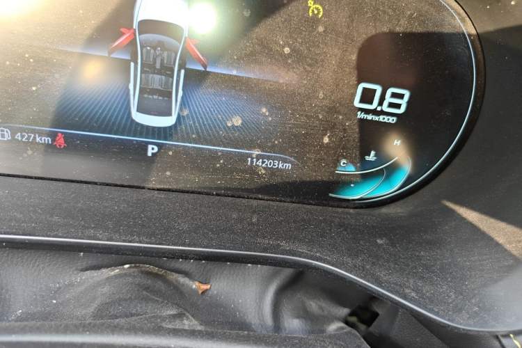 Used Roewe i5 2021 1.5L CVT Diamond Edition Odometer Close Up