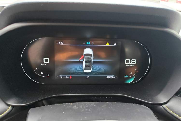 Used Roewe i5 2021 1.5L CVT Diamond Edition Odometer Close Up