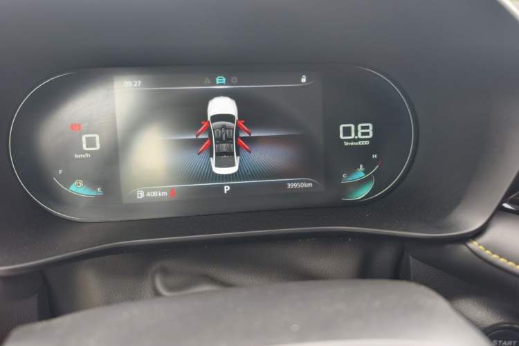 Used Roewe i5 2021 1.5L CVT Diamond Edition Odometer Close Up