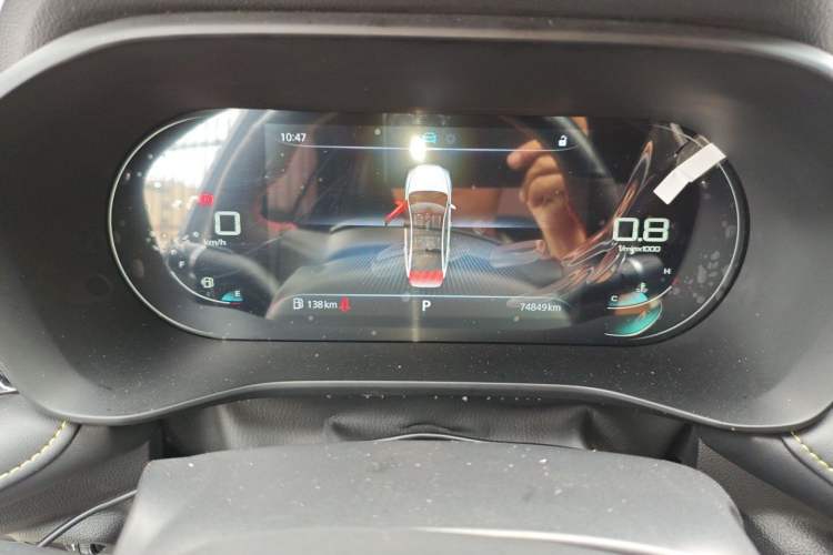 Used Roewe i5 2021 1.5L CVT Diamond Edition Odometer Close Up