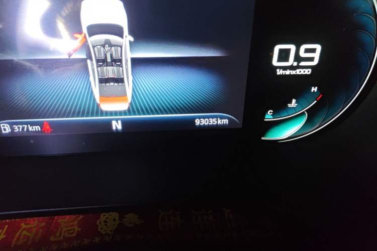 Used Roewe i5 2021 Revised Version 1.5L CVT Diamond Edition Odometer Close Up