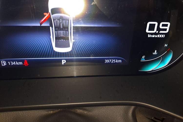 Used Roewe i5 2021 1.5L CVT Diamond Edition Odometer Close Up