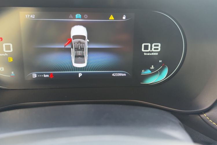 Used Roewe i5 2021 1.5L CVT Diamond Edition Odometer Close Up