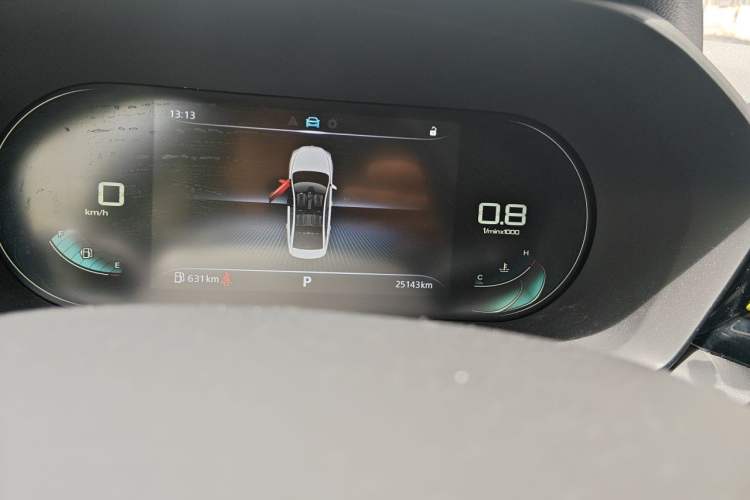 Used Roewe i5 2021 1.5L CVT Diamond Edition Odometer Close Up