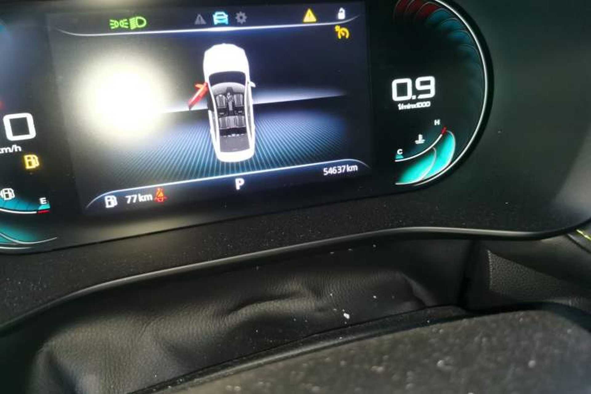 Used Roewe i5 2021 1.5L CVT Diamond Edition Odometer Close Up