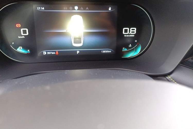 Used Roewe i5 2021 1.5L CVT Starry Edition Odometer Close Up