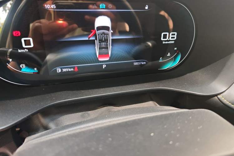 Used Roewe i5 2021 1.5L CVT Diamond Edition Odometer Close Up