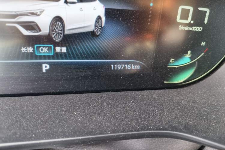 Used Roewe i5 2021 Revised Version 1.5L CVT Diamond Edition Odometer Close Up