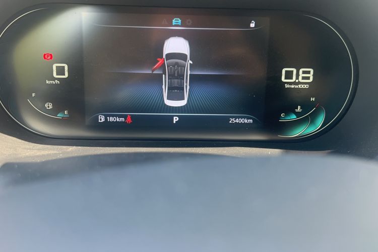 Used Roewe i5 2021 1.5L CVT Diamond Edition Odometer Close Up