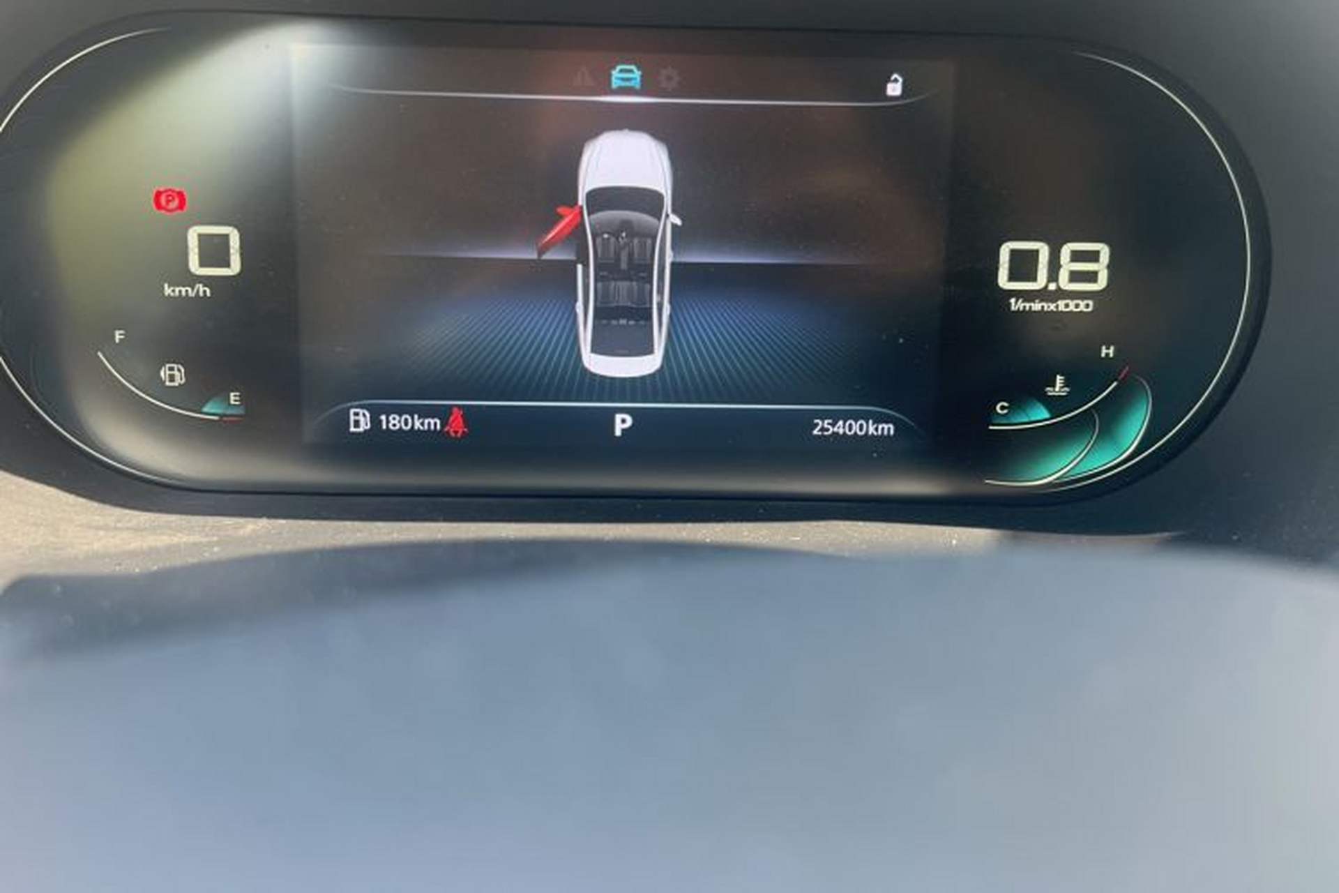 Used Roewe i5 2021 1.5L CVT Diamond Edition Odometer Close Up