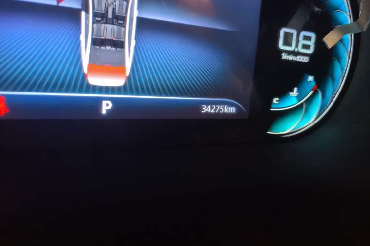 Used Roewe i5 2021 1.5L CVT Diamond Edition Odometer Close Up