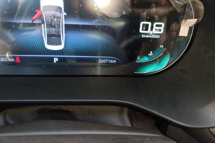 Used Roewe i5 2021 1.5L CVT Diamond Edition Odometer Close Up