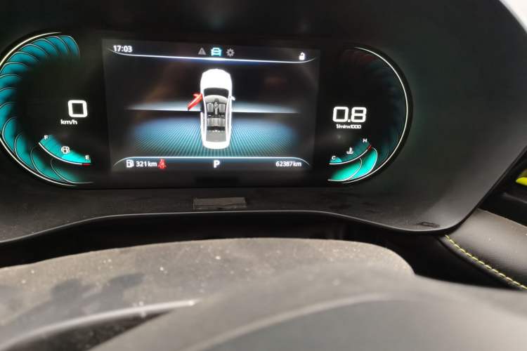 Used Roewe i5 2021 1.5L CVT Diamond Edition Odometer Close Up