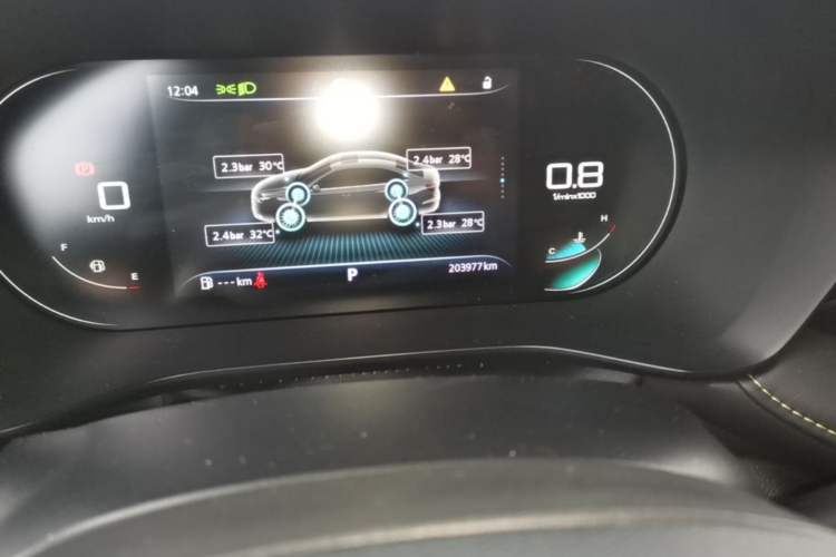 Used Roewe i5 2021 1.5L CVT Diamond Edition Odometer Close Up