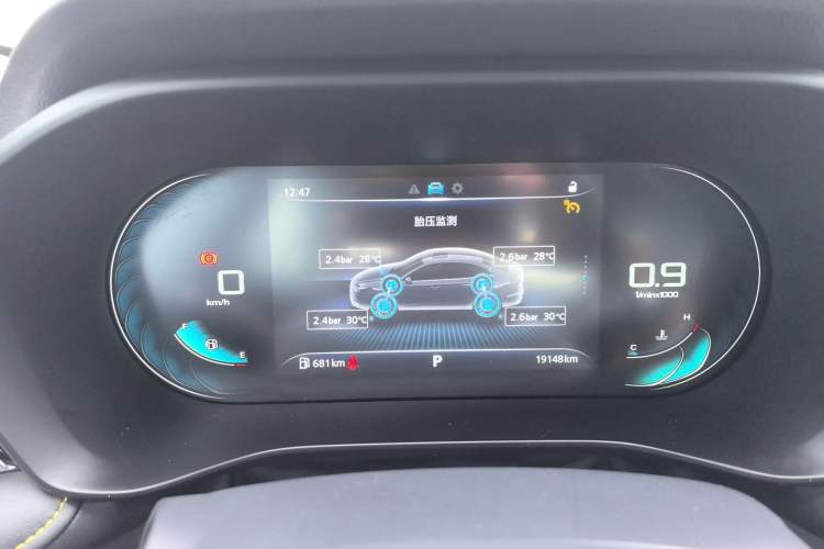 Used Roewe i5 2021 Revised Version 1.5L CVT Diamond Edition Odometer Close Up