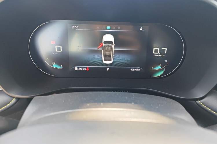 Used Roewe i5 2021 1.5L CVT Starry Edition Odometer Close Up