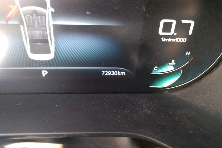 Used Roewe i5 2021 1.5L CVT Diamond Edition Odometer Close Up