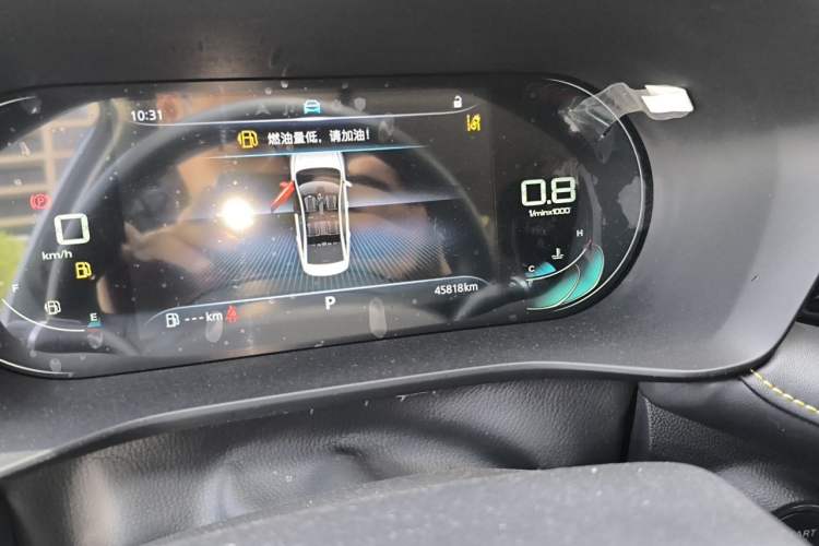Used Roewe i5 2021 1.5L CVT Starry Edition Odometer Close Up