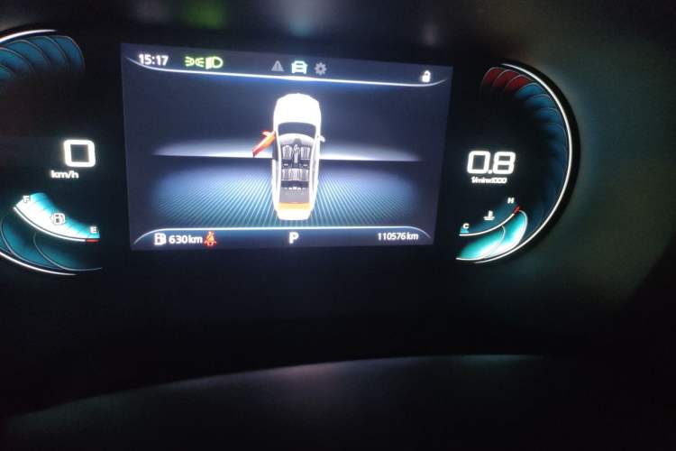 Used Roewe i5 2021 1.5L CVT Diamond Edition Odometer Close Up