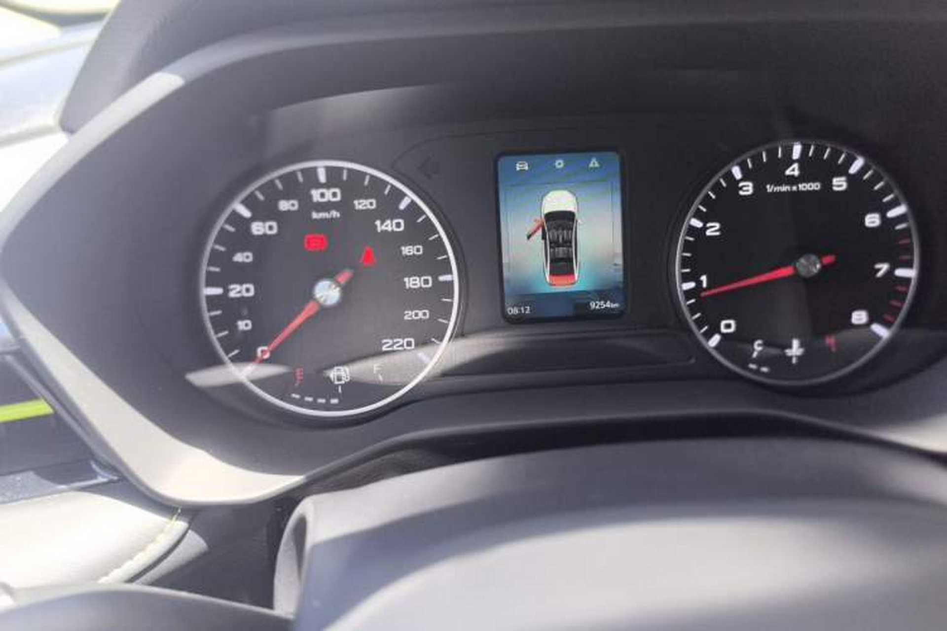 Used Roewe i5 2021 1.5L Manual Platinum Edition Odometer Close Up