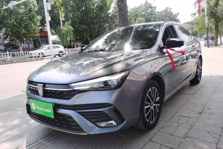 Used Roewe i5 2021 1.5L CVT Diamond Edition Guazi used car, China used car export, Used car for sale, Used  cars, Cheapest cars for sale