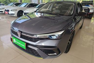 Used Roewe i5 2021 1.5L CVT Diamond Edition