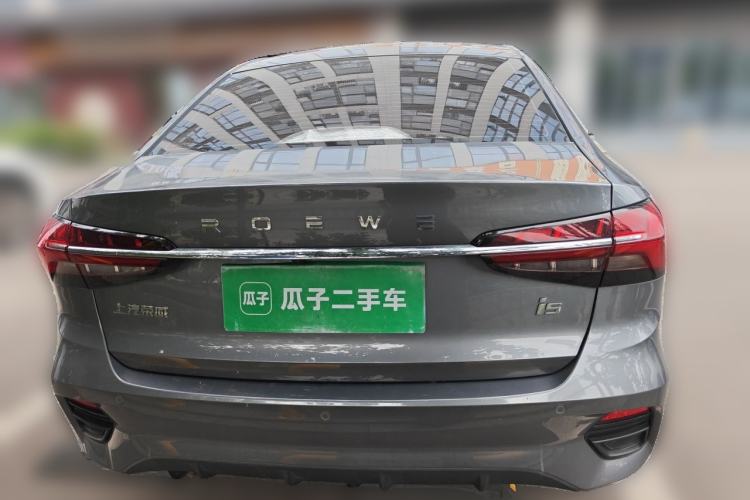 Used Roewe i5 2021 1.5L CVT Diamond Edition Rear