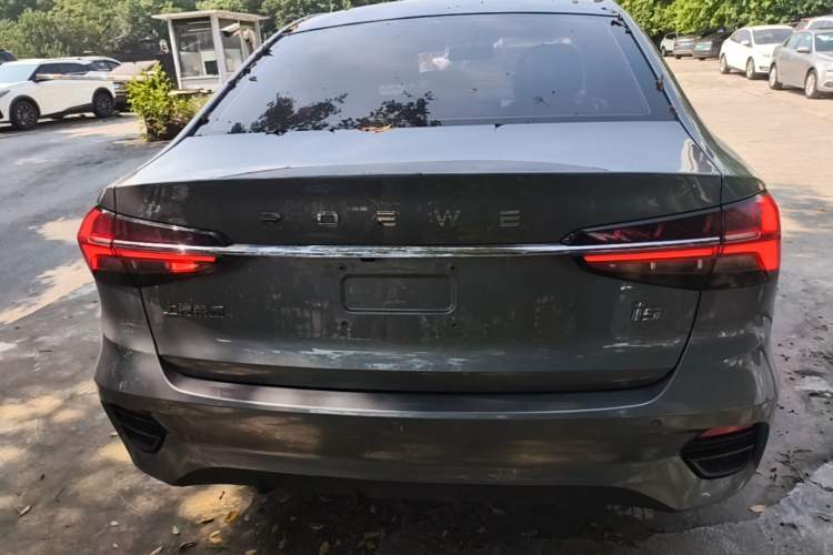 Used Roewe i5 2021 1.5L CVT Diamond Edition Rear