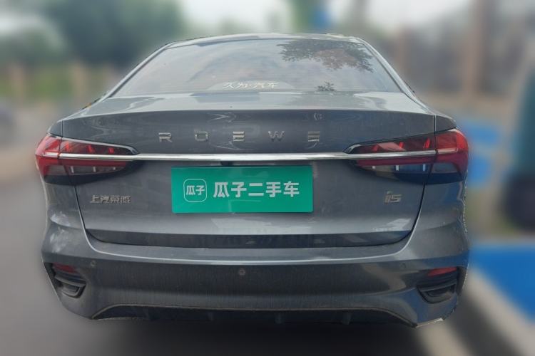 Used Roewe i5 2021 1.5L CVT Diamond Edition Rear