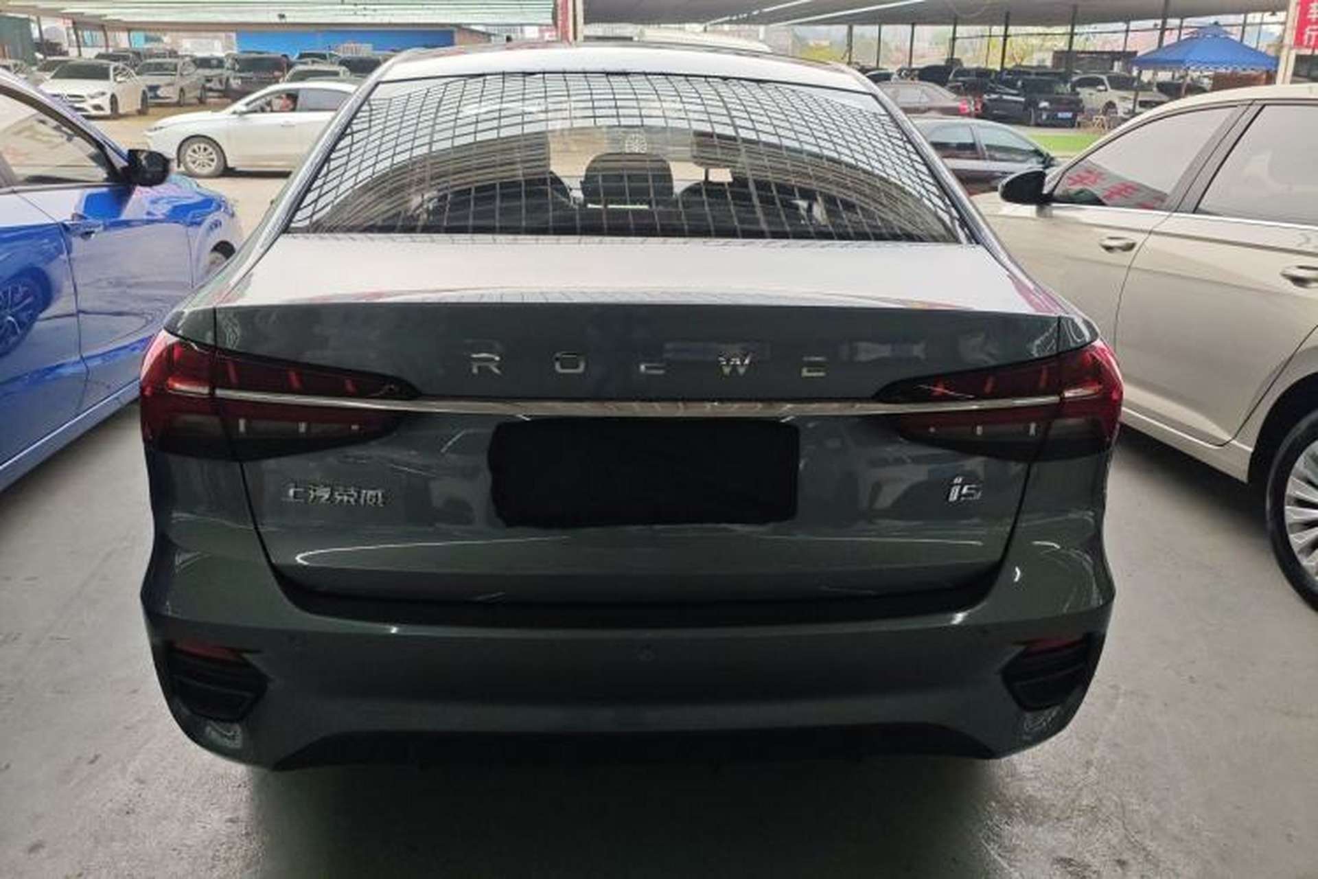 Used Roewe i5 2021 1.5L CVT Diamond Edition Rear