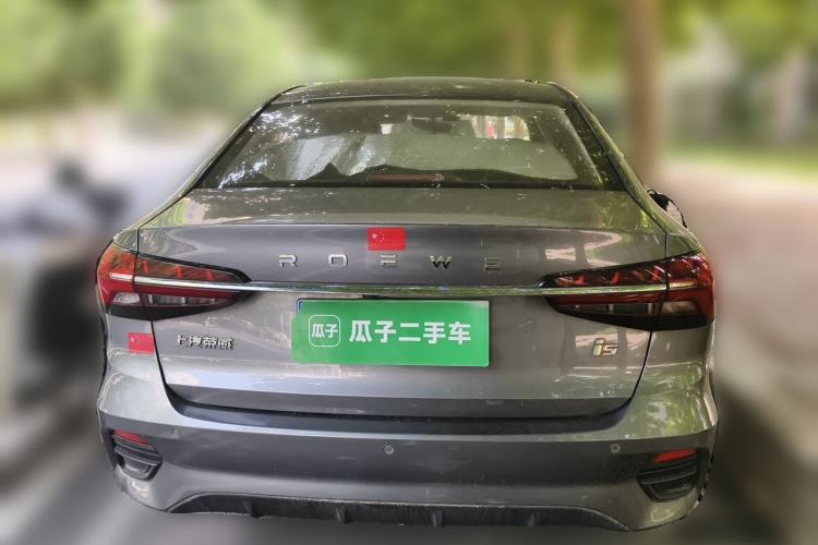 Used Roewe i5 2021 1.5L CVT Diamond Edition Rear