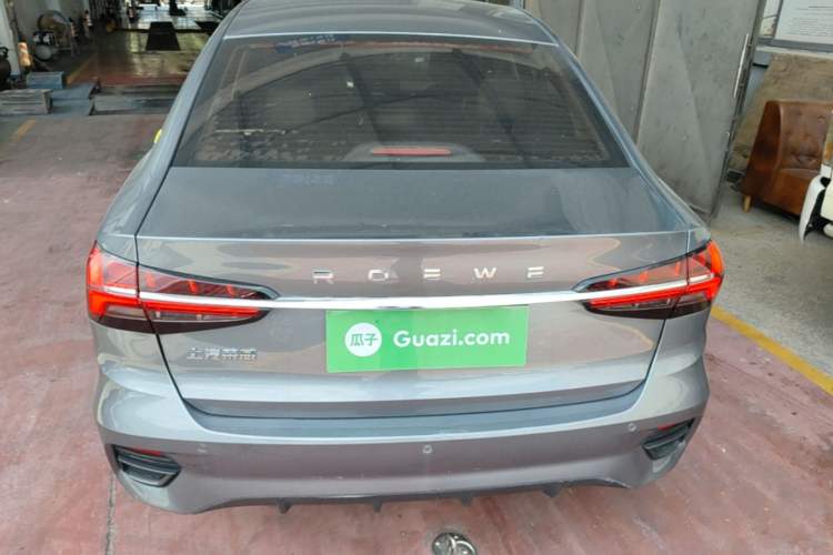 Used Roewe i5 2021 1.5L CVT Diamond Edition Rear