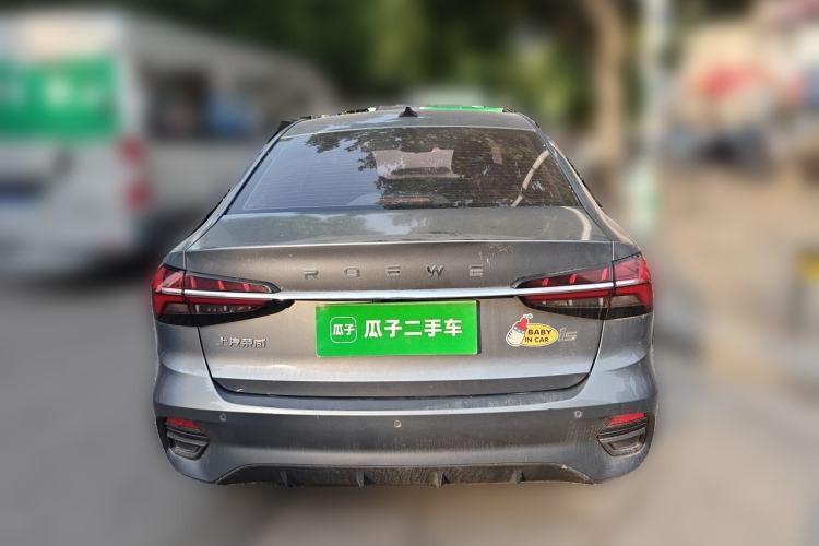 Used Roewe i5 2021 1.5L CVT Diamond Edition Rear