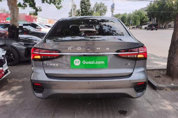Used Roewe i5 2021 1.5L CVT Platinum Edition Rear