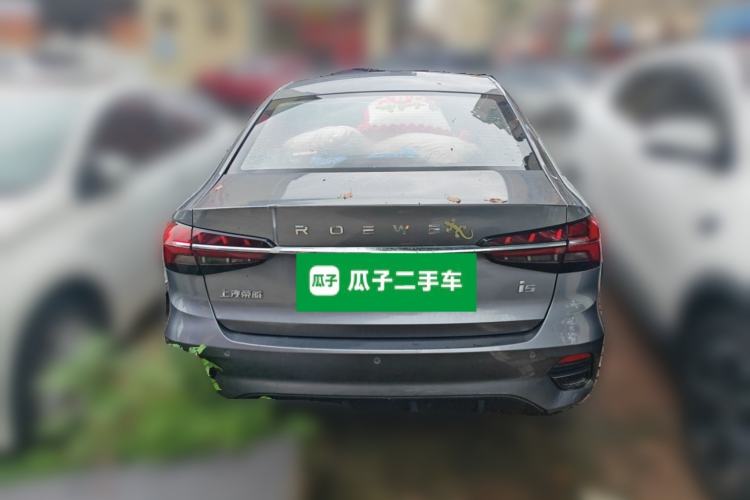 Used Roewe i5 2021 1.5L CVT Diamond Edition Rear
