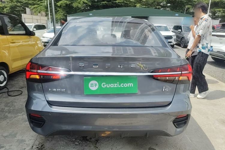 Used Roewe i5 2021 1.5L CVT Diamond Edition Rear