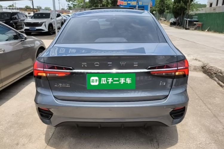 Used Roewe i5 2021 1.5L CVT Platinum Edition Rear