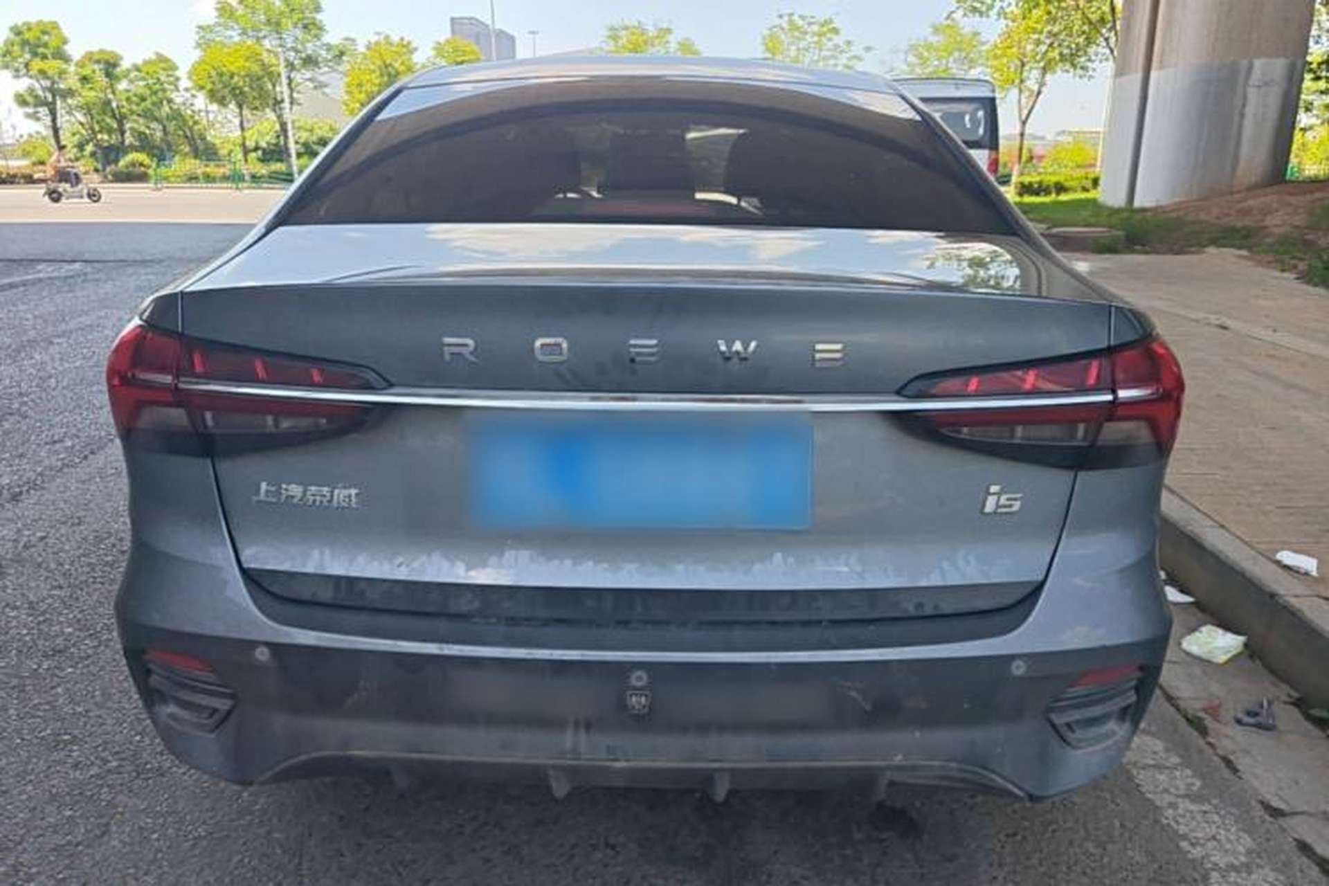 Used Roewe i5 2021 1.5L Manual Diamond Edition Rear